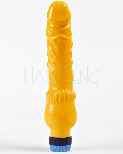 (Bild für) Penisvibrator aus Latex - 22 cm