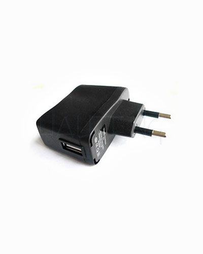 USB Ladeadapter